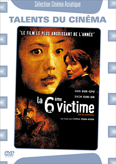 La 6 ème victime