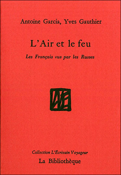 L'air et le feu