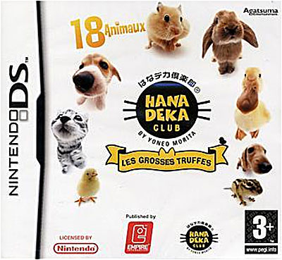 Hana Deka Club