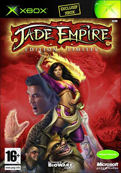 Jade Empire - Edition Collector État correct - Microsoft reconditionné disponible sur Fnac