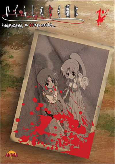 Volume 1