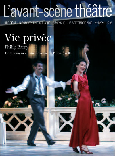 Vie privée