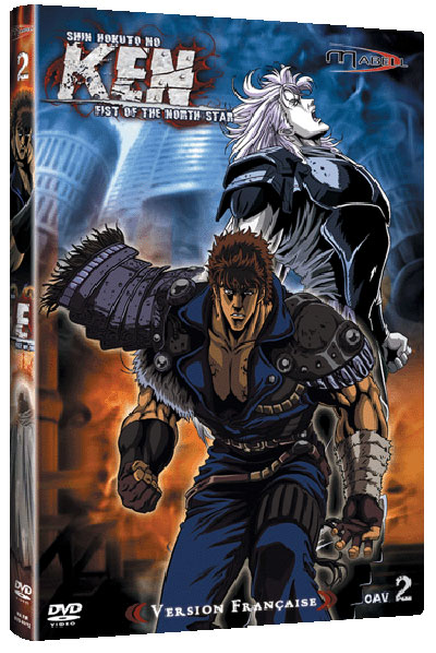 OAV Volume 2