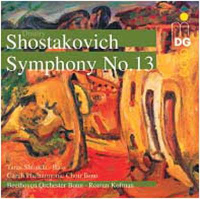 Symphonie N°13 Baby Yar, opus 113 - Super Audio CD hybride