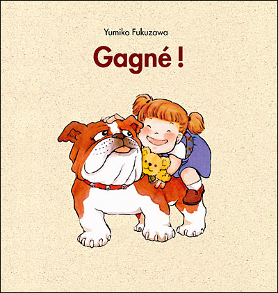 Gagné !