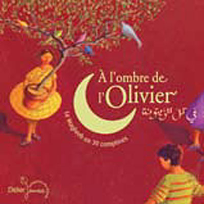 À l’ombre de l’Olivier - Digipack