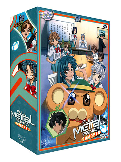 Coffret intégral 5 DVD