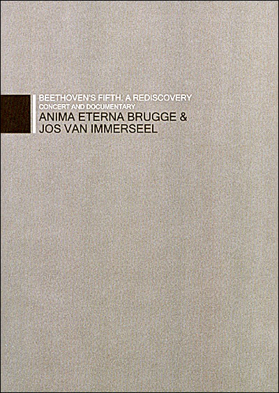 SYMPHONY NO.5/DOCUMENTARY