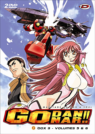 Volume 3