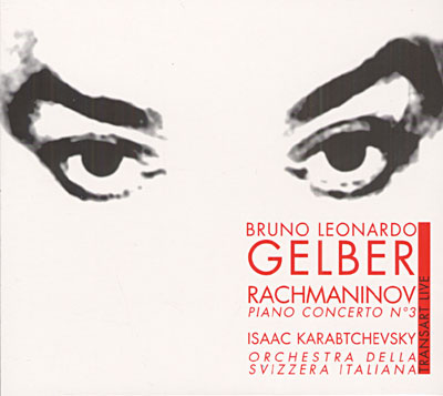 Concerto pour piano et orchestre N°3