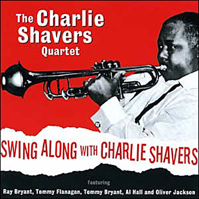 Swing along with