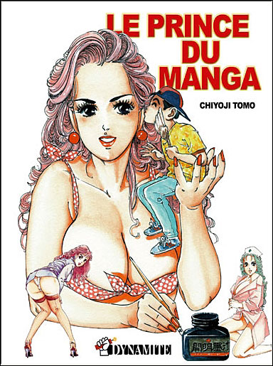 Le Prince du manga