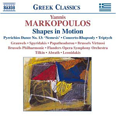 Shapes in motion - Concerto pour piano