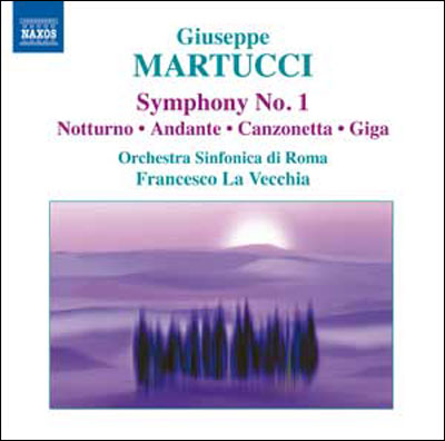Musique orchestrale  - Intégrale - Volume 1