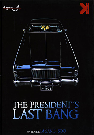 The President's Last Bang - Inclus livret