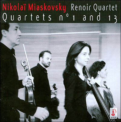 Quatuors 1 et 13