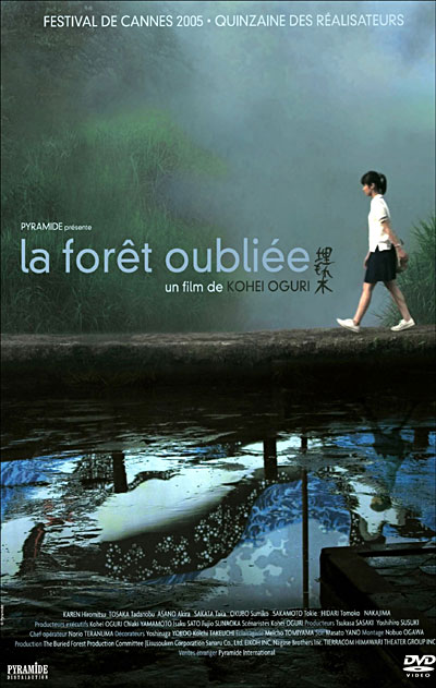 La Forêt oubliée