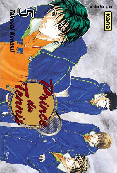 Prince du tennis