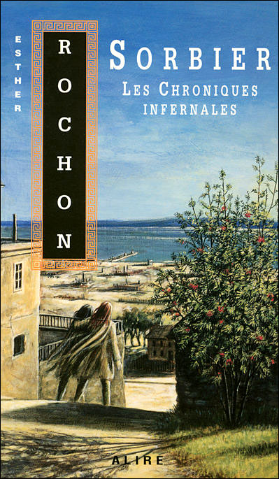 Chroniques infernales