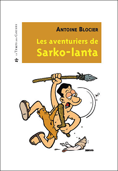 Les aventuriers de Sarko-Lanta