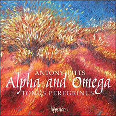 Alpha et Omega - Musique Chorale sacrée