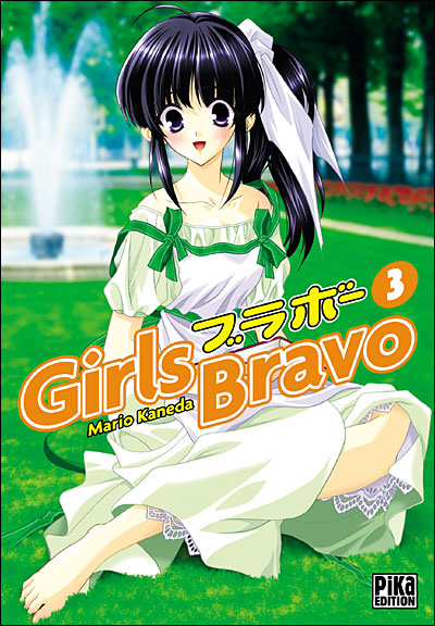 Girls bravo tome 7