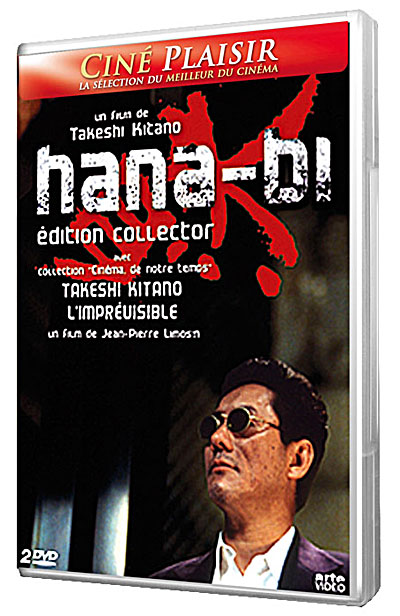 Hana-bi
