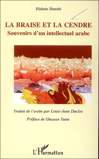Le braise et la cendre