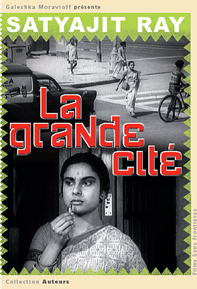 Grande cité