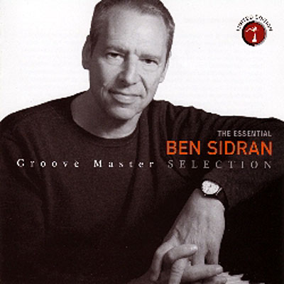 THE ESSENTIAL GROOVE MASTER EDITION