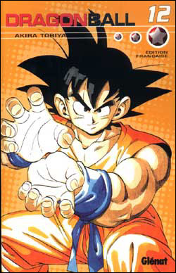 Dragon Ball (volume double)