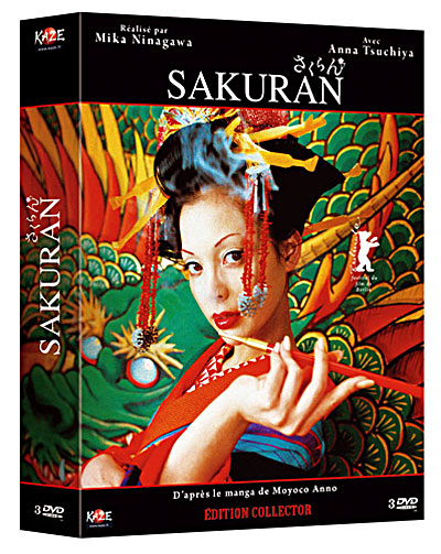 Sakuran - Collector - Edition Spéciale Fnac