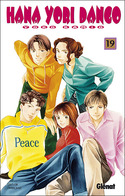 Hana Yori Dango