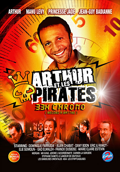 Arthur et les pirates