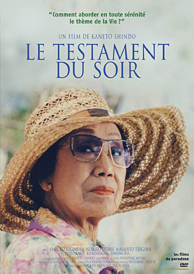 Le Testament du Soir
