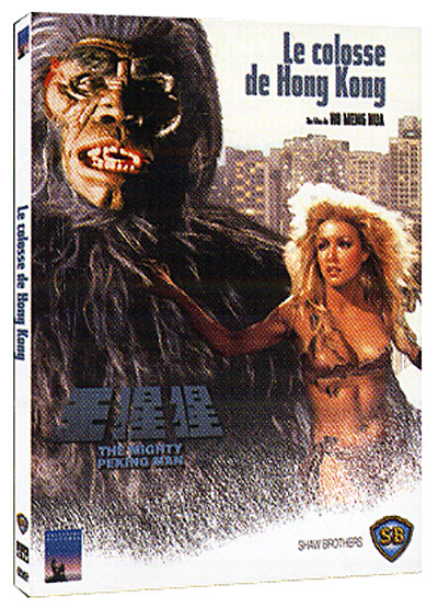 Le Colosse de Hong Kong - Edition Digipack