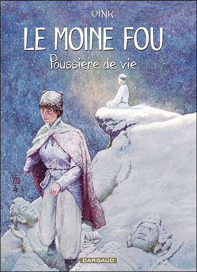 Poussière de vie