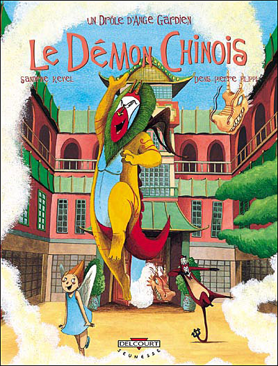 Drole d'ange gardien t06 le demon chinois