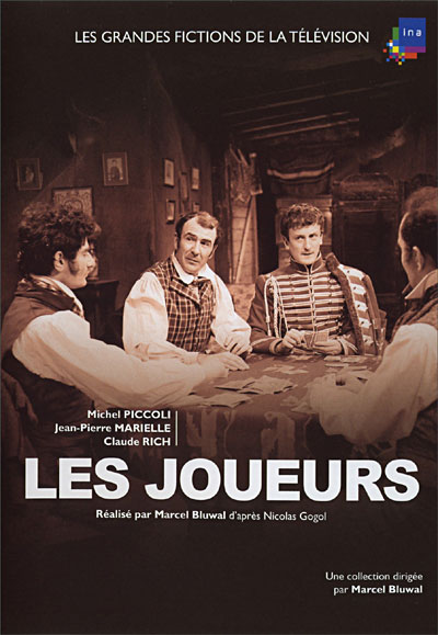 Les Joueurs