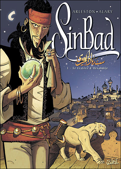 Sin Bad