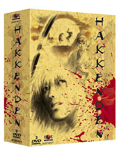 Hakkenden