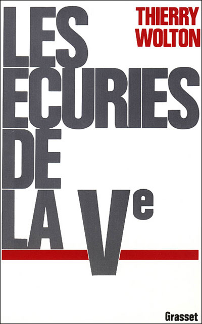 Les ecuries de la 5e