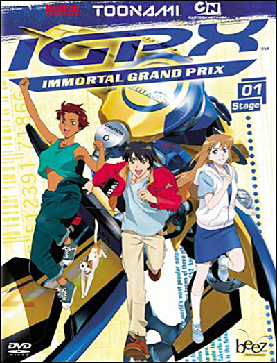 Immortal Grand Prix - Volume 1
