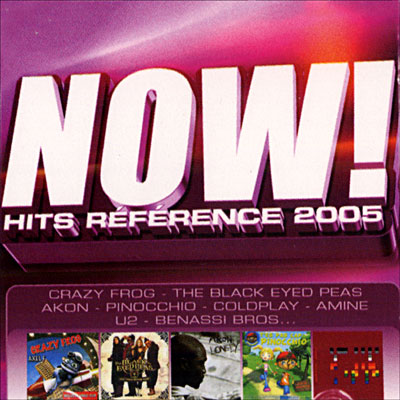 Now!
