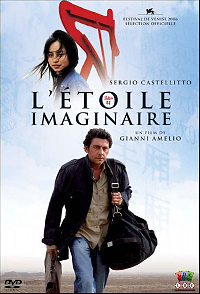 L'Etoile imaginaire