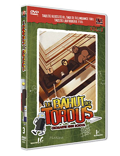 Volume 3