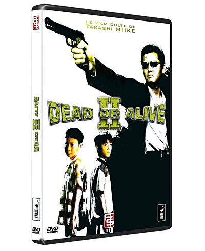 Dead or Alive 2