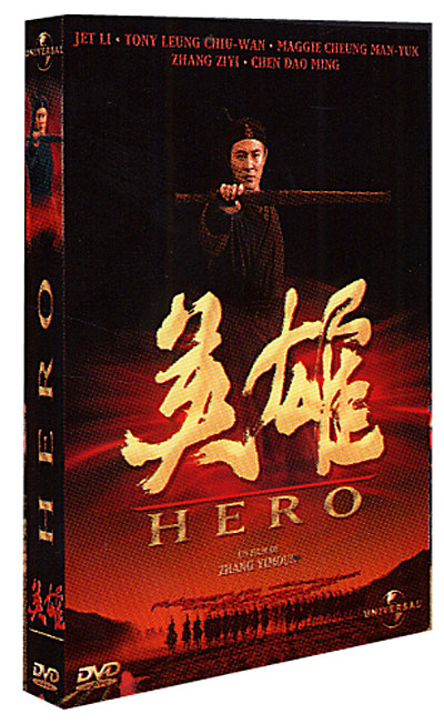 Hero