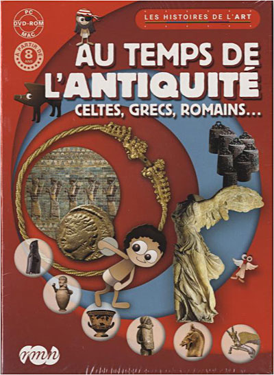 Histoire de l art au temps de l Antiquité