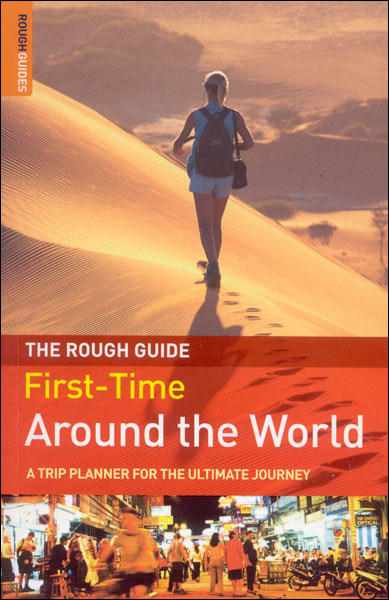 First time around world
